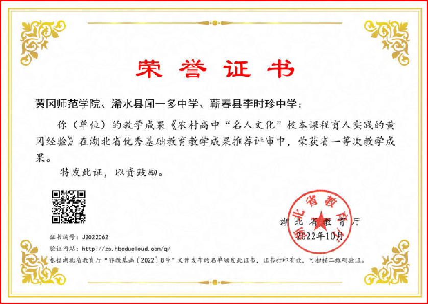 图片3.png 图片
