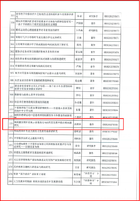 图片3.png 图片